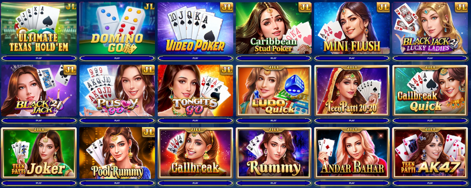 Various payment card options